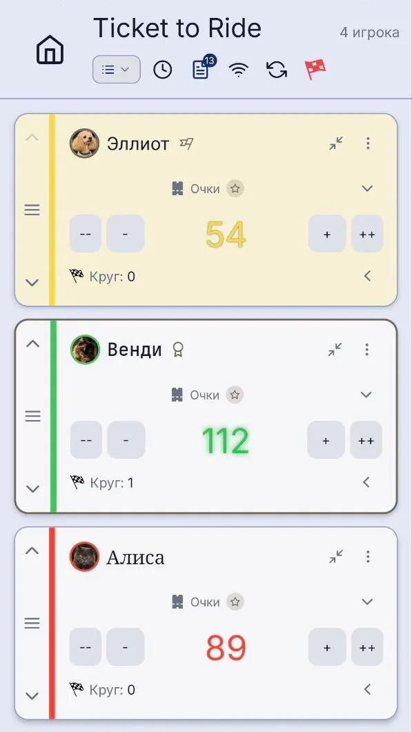 Экран Roll App: Зачем нужен Roll App